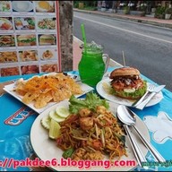 สถานีวิวเขา