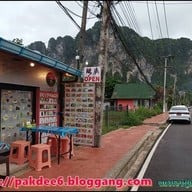 สถานีวิวเขา