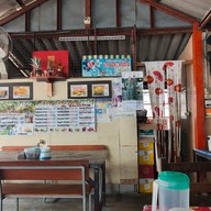ก้อยอาหารตามสั่ง