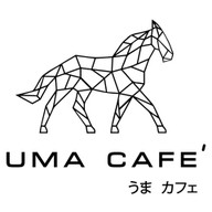 UMA CAFE うまカフェ