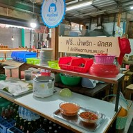 บรรยากาศ ครัวภูเก็ต ตลาดเมืองไทย-ภัทร เส้นรัชดา