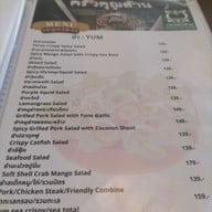 เมนู CC Steak ครัวคุณล้าน