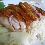 ข้าวมันไก่กุ๊กกู๋