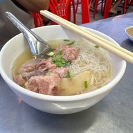 เมนูของร้าน โกฤทธิ์เก้าอี้แดง