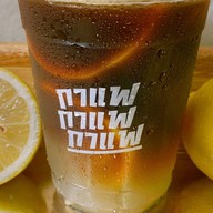 MiRi Coffee & Tea