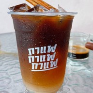 MiRi Coffee & Tea