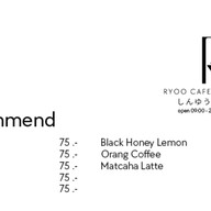 Ryoo Cafe