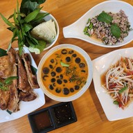 แซบนัว ครัวอิสาน สาขาประชานุกูล