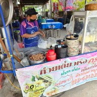 ก๋วยเต๋ียวเรือครูสน