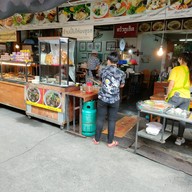 หน้าร้าน ครัวภูเก็ต ตลาดเมืองไทย-ภัทร เส้นรัชดา