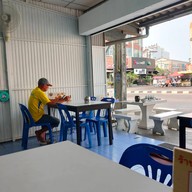 เจ๊ใจ ติ่มซำโฮมเมด