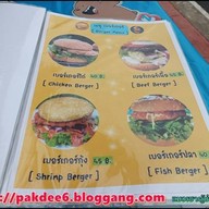 สถานีวิวเขา