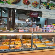 หน้าร้าน ครัวภูเก็ต ตลาดเมืองไทย-ภัทร เส้นรัชดา
