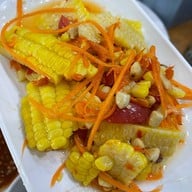แหนมเนืองคุณอ้อ อุดมสุข
