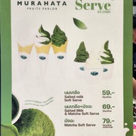 Murahata Fruits Palor