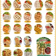 หน้าร้าน วรารัตน์ ลูกชิ้นทอด เซเว่นท่าสะอ้าน