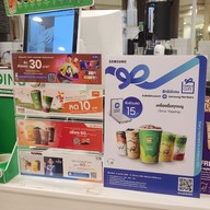 เมนู Kamu Tea All Seasons Place
