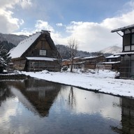 Ogimachi Village Shirakawa go