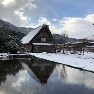 Ogimachi Village Shirakawa go