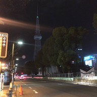 Spaceship-Aqua Observation Deck