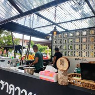 บรรยากาศ กะเพราควาย