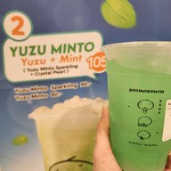 เมนูของร้าน Kamu Tea All Seasons Place