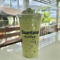กาแฟบ้านทนาย