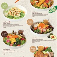 เมนู The Baroni Ranong