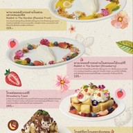 เมนู The Baroni Ranong