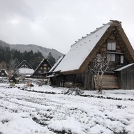 Ogimachi Village Shirakawa go