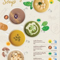 เมนู The Baroni Ranong