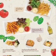 เมนู The Baroni Ranong