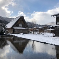 Ogimachi Village Shirakawa go