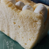 Granniebasket petite Nakhon Pathom city