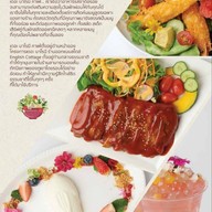 เมนู The Baroni Ranong