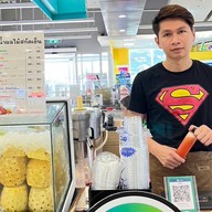 ร้าน SPIN ถนนข้างเรือนจำ ถนนหลังสำนักงานขนส่ง (ขนส่งที่ต่อ ภาษี พรบ.รถยนต์ ทำใบขับขี่)