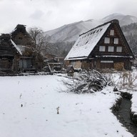 Ogimachi Village Shirakawa go