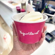 Yogurtland เมกา บางนา
