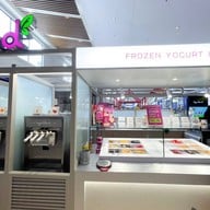 Yogurtland เมกา บางนา