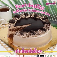 ตามสั่ง บ้านแม่ กุ้งแช่น้ำปลา บ้านแม่ ซอยวัดสุทธิ