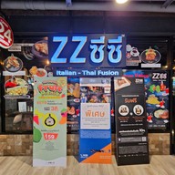 หน้าร้าน ZZ (ซีซี) Italian-Thai Fusion The Street รัชดา