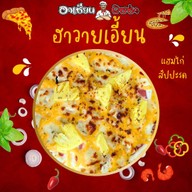 อาเซียนพิซซ่า สาขาโชคชัย
