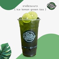 ชาคาเฟ่ซอย 14