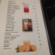 เมนู โรตีป้าหนอม & อันวาฮาลาลฟู้ด