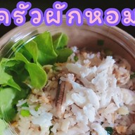 ครัวผักหอม🥬