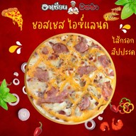 อาเซียนพิซซ่า สาขาโชคชัย