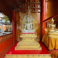 วัดพระธาตุดอยสุเทพราชวรวิหาร