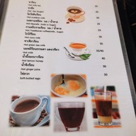 เมนู โรตีป้าหนอม & อันวาฮาลาลฟู้ด