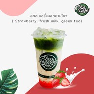 ชาคาเฟ่ซอย 14