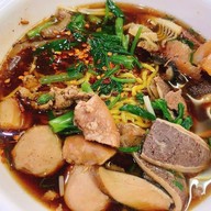 นายตั้มเกาเหลาสูตรโบราณ  (หมูตุ๋น&เนื้อตุ๋น) ต้นตำรับบ้านบึง